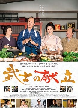 『麻酥酥』会员定制《白色吊带》淫语速插白浆高潮颤抖[874M]